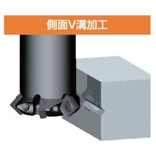 Load image into gallery viewer, FUJIGEN insert AC 16N
