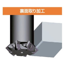 Load image into gallery viewer, FUJIGEN insert AC 16N
