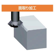 Load image into gallery viewer, FUJIGEN insert AC 16N
