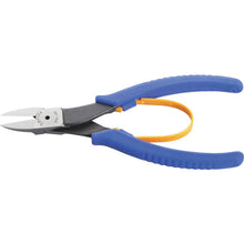 Tải hình ảnh vào trình xem thư viện, THREE PEAKS đỉnh 165mm
