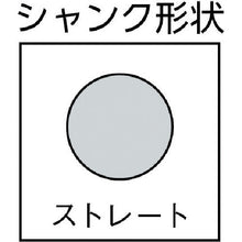 画像をギャラリービューアに読み込む, ＩＳ　スポットカッター　６．５ｍｍ　Ｌ＝８０

