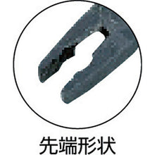 Tải hình ảnh vào trình xem thư viện, Kìm tăng áp KTC 175mm
