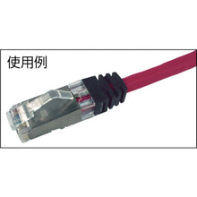 Load image into gallery viewer, PANDUIT Shielded Modular Plug LAN Connector Category 6 100 Pieces SPS688-C
