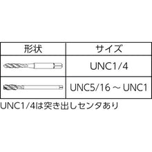 Load image into gallery viewer, Yamawa new spiral tap UNC3/4 10 peaks
