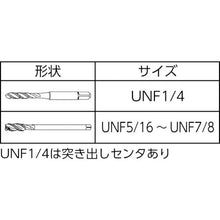 画像をギャラリービューアに読み込む, ヤマワ　ニュースパイラルタップ　ＵＮＦ７／１６　２０山
