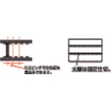 Tải hình ảnh vào trình xem thư viện, RING STAR SUPER TOOL Pitch 5.5mmL/R SPW-1500 trong suốt
