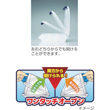 Tải hình ảnh vào trình xem thư viện, RING STAR SUPER TOOL Pitch 5.5mmL/R SPW-2310 Clear
