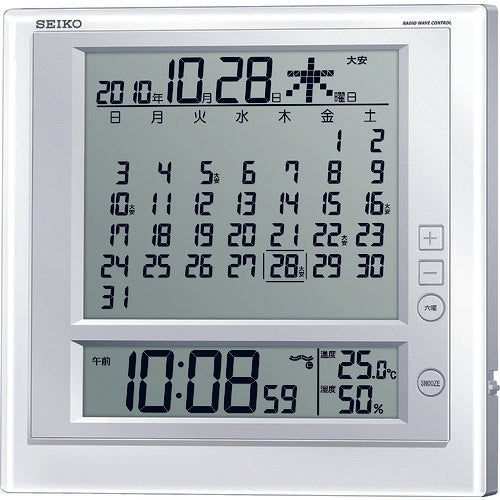 SEIKO liquid crystal monthly calendar function radio wave hanging clock P frame white pearl