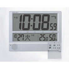 Load image into gallery viewer, Radio clock with SEIKO program chime
