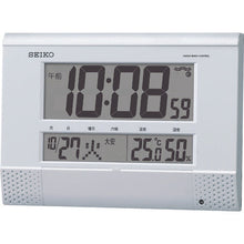 Load image into gallery viewer, Radio clock with SEIKO program chime
