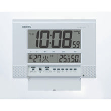 Load image into gallery viewer, Radio clock with SEIKO program chime
