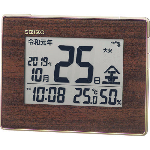 SEIKO radio clock with Japanese calendar display