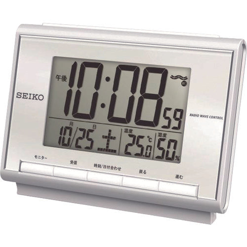 SEIKO radio clock with temperature and humidity