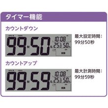 Load image into gallery viewer, SEIKO comfortable environment NAVI
