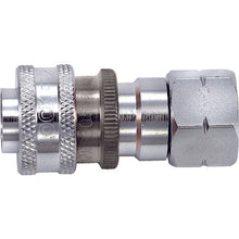 Load image into gallery viewer, Yamato OK cock socket SR-1
