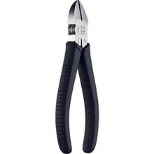 Tải hình ảnh vào trình xem thư viện, Kềm xoay trơn KEIBA 150
