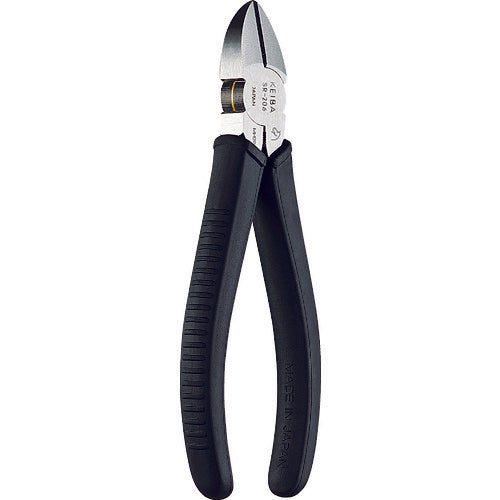 Kềm xoay trơn KEIBA 150