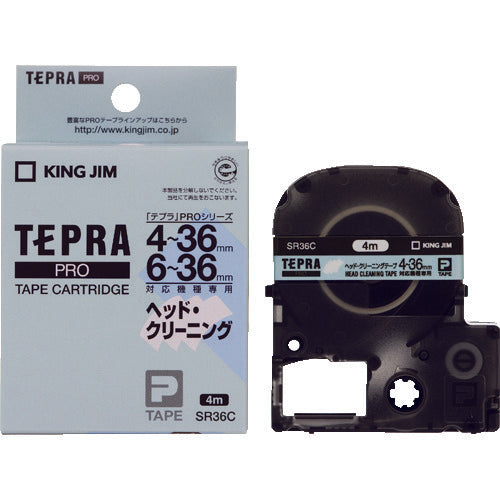 KING JIM Tepra PRO ตลับเทปกว้าง 36 มม