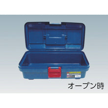 Tải hình ảnh vào trình xem thư viện, RING STAR SUPER TOOL Box SR-385 Xám
