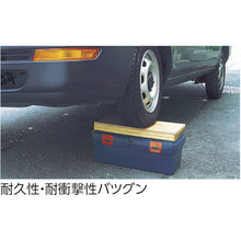 Tải hình ảnh vào trình xem thư viện, RING STAR SUPER TOOL Box SR-38S Xanh lam
