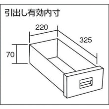Tải hình ảnh vào trình xem thư viện, TRUSCO SR loại toa xe 600X400XH795 có ngăn kéo màu xanh lá cây
