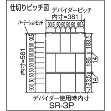 Tải hình ảnh vào trình xem thư viện, TRUSCO SR loại toa xe 600X400XH795 có vách ngăn màu xanh lá cây
