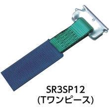 Load image into gallery viewer, allsafe lashing belt stainless steel ratchet type T-one piece medium load
