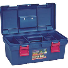 โหลดรูปภาพลงในโปรแกรมดูแกลเลอรี RING STAR SUPER TOOL บ็อกซ์ SR-450 สีน้ำเงิน
