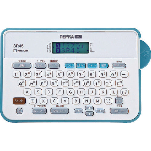 KING JIM Label Writer - 