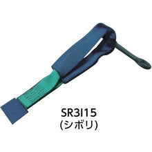 Load image into gallery viewer, allsafe belt load tightening machine stainless steel ratchet type / lashing belt tightening specification
