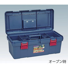 โหลดรูปภาพลงในโปรแกรมดูแกลเลอรี RING STAR SUPER TOOL บ็อกซ์ SR-530 สีน้ำเงิน
