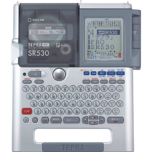 KING JIM Tepra SR530