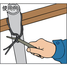 Tải hình ảnh vào trình xem thư viện, SUPER TOOL, ngắn, loại STANDARD, danh nghĩa: 17 x 19
