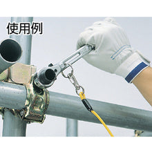 Tải hình ảnh vào trình xem thư viện, Cờ lê bánh cóc hai đầu SUPER TOOL uốn cong, loại ngắn có lỗ trượt, kích thước danh nghĩa: 19 x 21, tổng chiều dài: 240 mm
