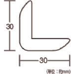 Tải hình ảnh vào trình xem thư viện, Xốp góc nhẹ 30mm x 0.45mm 8t màu vàng
