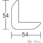 Tải hình ảnh vào trình xem thư viện, Mút xốp góc nhẹ 54mm x 0.45mm 14t đen
