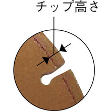 画像をギャラリービューアに読み込む, 三京　ジャパン玄人ＤＸサイレント　３５５×３．２×７．０×２７．０
