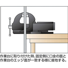 将图像导入到图库查看器中TRUSCO设备钳强力型口宽150 mm
