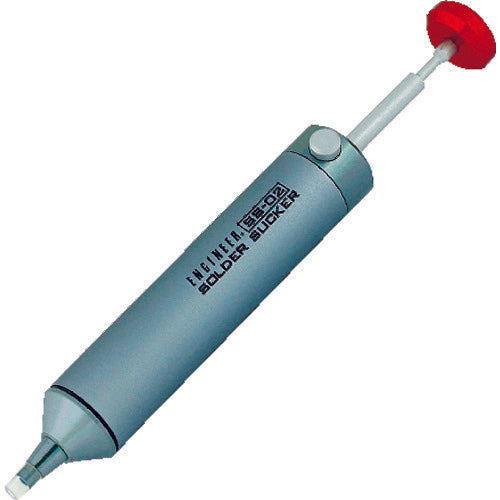 ENGINEER Solder Sucker/Attractor