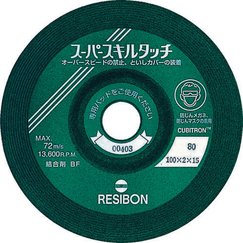 RESIBON SUPER TOOL Skill Touch SS 100×2×15 36