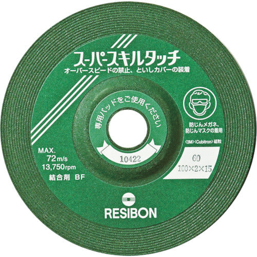 RESIBON SUPER TOOL Skill Touch SS 100×2×15 60