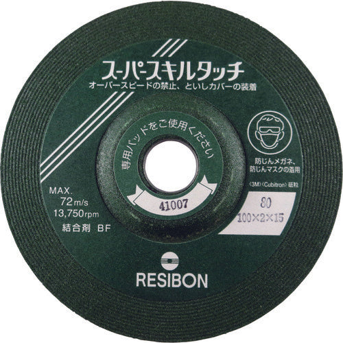 RESIBON SUPER TOOL Skill Touch SS 100×2×15 80