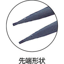 Tải hình ảnh vào trình xem thư viện, Kìm vòng chụp TOP trục vuốt thẳng 125 mm phạm vi sử dụng 3-9 mm
