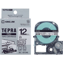 โหลดรูปภาพลงในโปรแกรมดูแกลเลอรี ตลับเทป KING JIM Tepra PRO ชนิดกาวอ่อน
