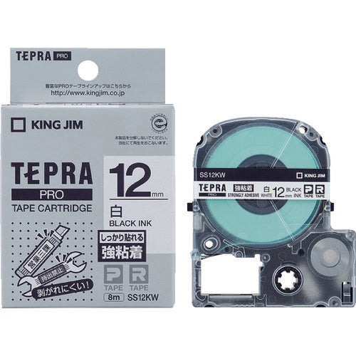 ตลับเทป KING JIM Tepra PRO ชนิดกาวเหนียวแน่น