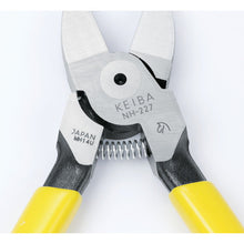 Tải hình ảnh vào trình xem thư viện, Lò xo thay thế KEIBA (5 cái)
