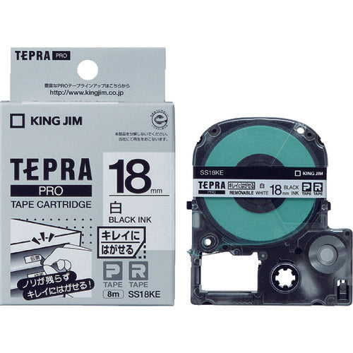 ตลับเทป KING JIM Tepra PRO ชนิดกาวอ่อน