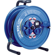 Load image into gallery viewer, HATAYA Rainproof Cord Reel Sunday Rainbow Reel Single Phase 100V 20m
