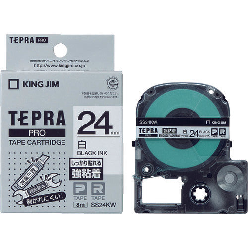 ตลับเทป KING JIM Tepra PRO ชนิดกาวเหนียวแน่น