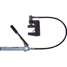 Tải hình ảnh vào trình xem thư viện, Thiết bị cắt nước đường ống KAMEKURA
